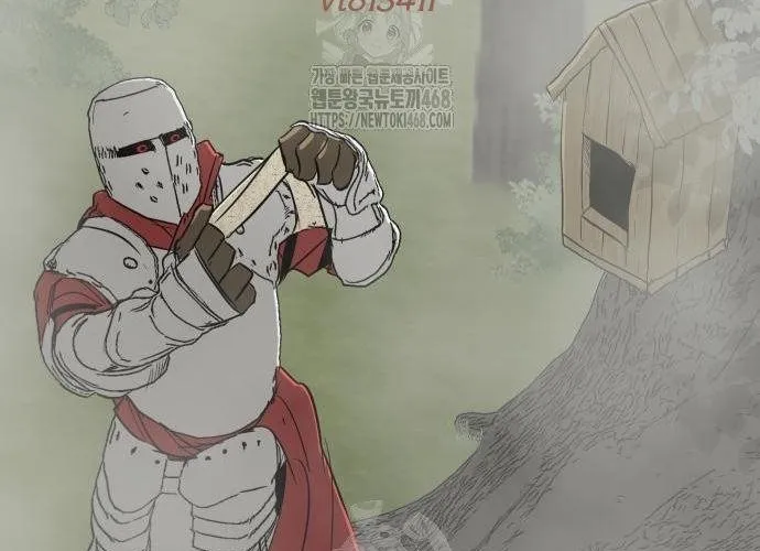 Bộ Mặt Giả Tạo Chap 25 - Next Chap 26