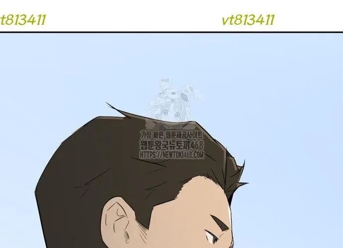 Bộ Mặt Giả Tạo Chap 25 - Next Chap 26