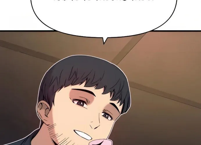 Bias của tôi trên chuyến tàu cuối cùng Chap 45 - Next Chap 46