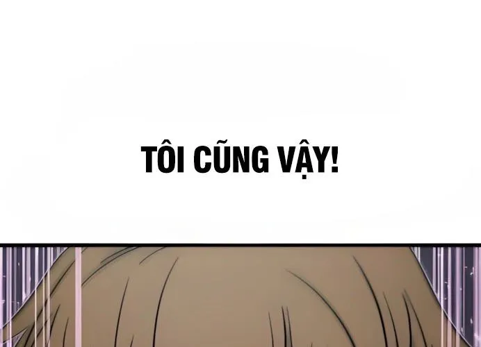 Bias của tôi trên chuyến tàu cuối cùng Chap 45 - Next Chap 46