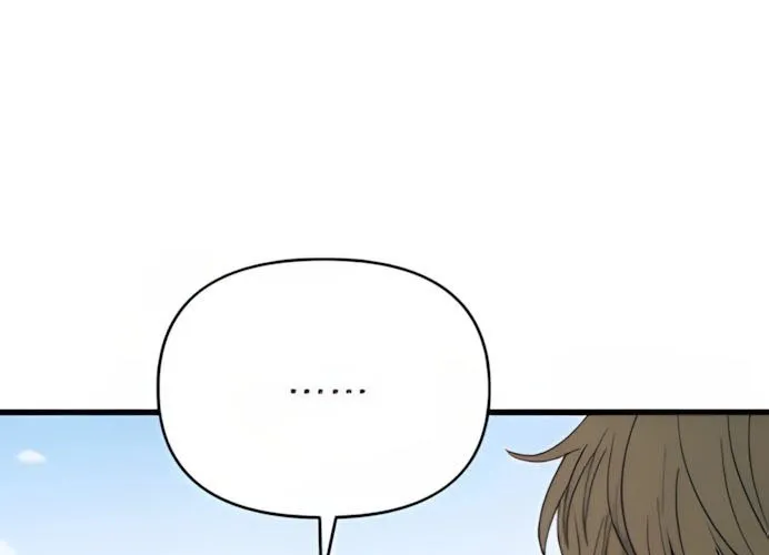 Bias của tôi trên chuyến tàu cuối cùng Chap 45 - Next Chap 46