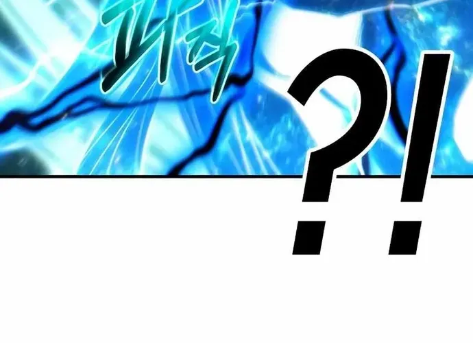 Tuyệt Thế Anh Hùng Chap 70 - Next Chap 71