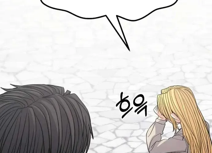 Tuyệt Thế Anh Hùng Chap 70 - Next Chap 71