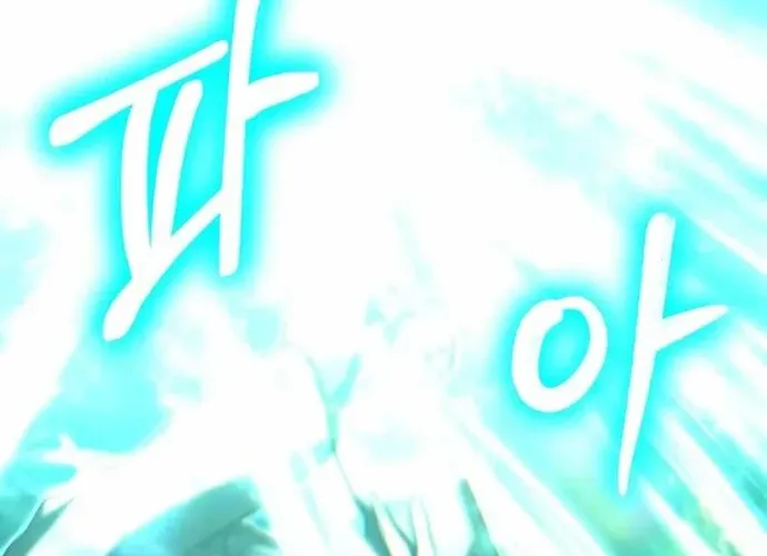 Tuyệt Thế Anh Hùng Chap 70 - Next Chap 71