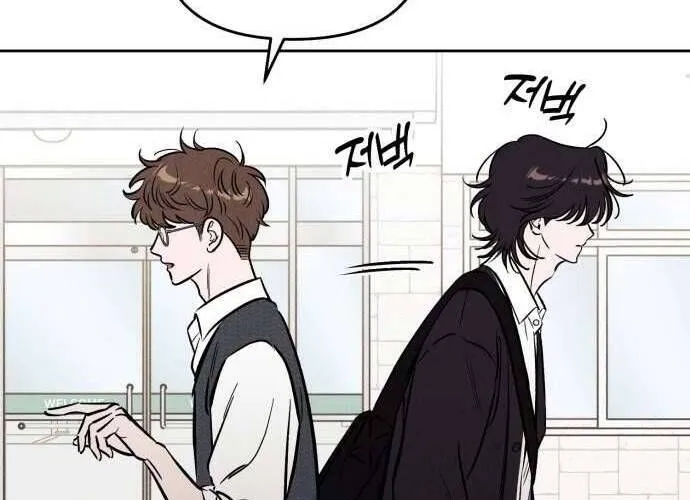 Để Em Cho Cô Mượn Chút Lửa Nhé? Chap 45 - Next Chap 46