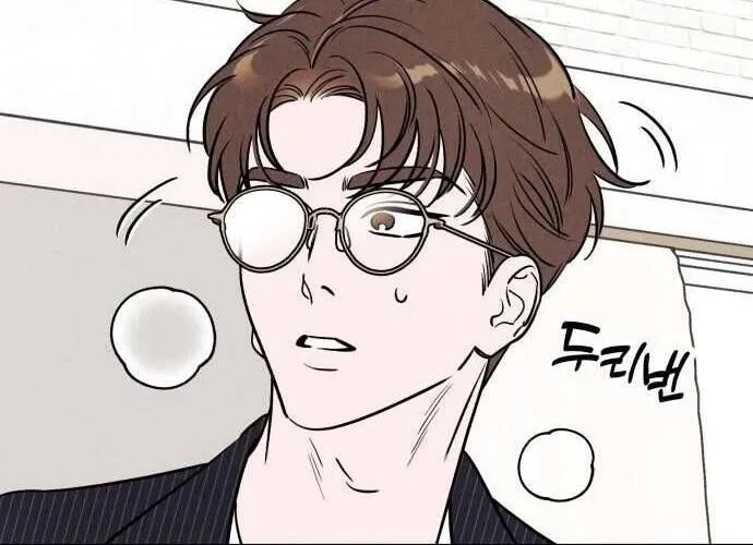 Để Em Cho Cô Mượn Chút Lửa Nhé? Chap 39 - Next Chap 40