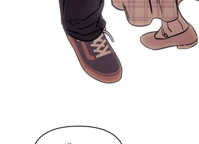 Để Em Cho Cô Mượn Chút Lửa Nhé? Chap 43 - Next Chap 44