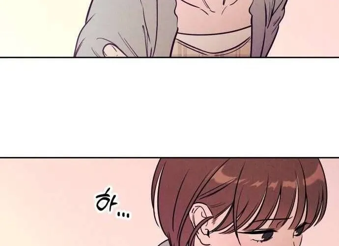 Để Em Cho Cô Mượn Chút Lửa Nhé? Chap 43 - Next Chap 44