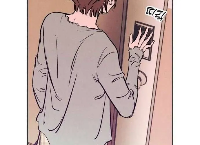 Để Em Cho Cô Mượn Chút Lửa Nhé? Chap 43 - Next Chap 44