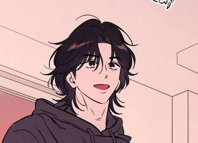 Để Em Cho Cô Mượn Chút Lửa Nhé? Chap 43 - Next Chap 44