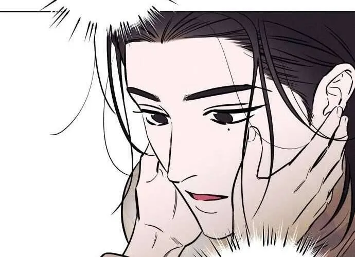 Để Em Cho Cô Mượn Chút Lửa Nhé? Chap 41 - Next Chap 42