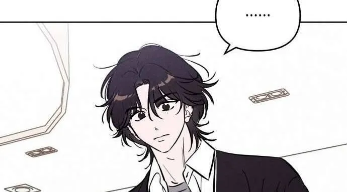 Để Em Cho Cô Mượn Chút Lửa Nhé? Chap 44 - Next Chap 45