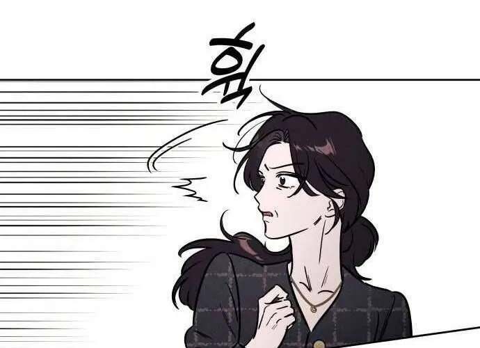 Để Em Cho Cô Mượn Chút Lửa Nhé? Chap 41 - Next Chap 42
