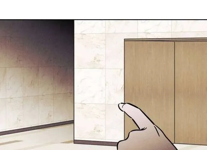 Để Em Cho Cô Mượn Chút Lửa Nhé? Chap 41 - Next Chap 42