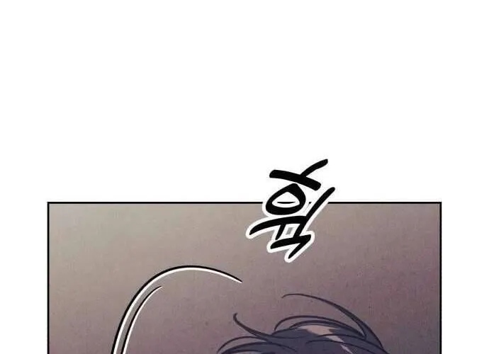 Để Em Cho Cô Mượn Chút Lửa Nhé? Chap 39 - Next Chap 40