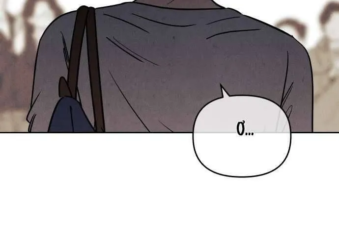 Để Em Cho Cô Mượn Chút Lửa Nhé? Chap 42 - Next Chap 43