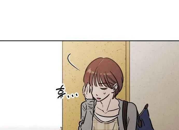 Để Em Cho Cô Mượn Chút Lửa Nhé? Chap 42 - Next Chap 43