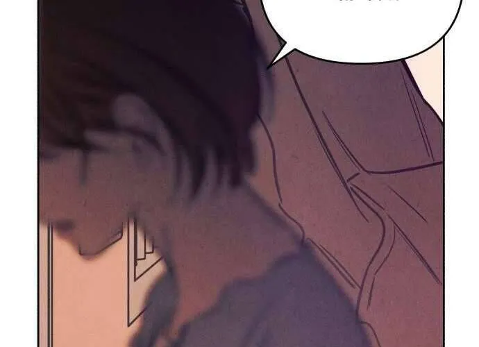 Để Em Cho Cô Mượn Chút Lửa Nhé? Chap 43 - Next Chap 44