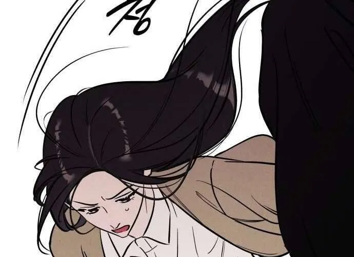 Để Em Cho Cô Mượn Chút Lửa Nhé? Chap 44 - Next Chap 45