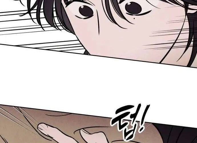 Để Em Cho Cô Mượn Chút Lửa Nhé? Chap 44 - Next Chap 45