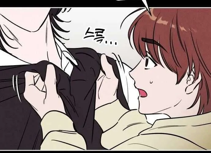 Để Em Cho Cô Mượn Chút Lửa Nhé? Chap 44 - Next Chap 45