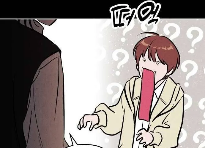 Để Em Cho Cô Mượn Chút Lửa Nhé? Chap 44 - Next Chap 45