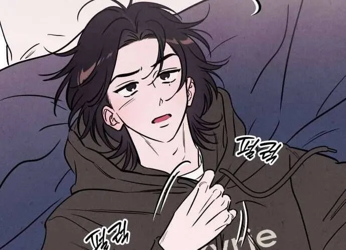 Để Em Cho Cô Mượn Chút Lửa Nhé? Chap 44 - Next Chap 45