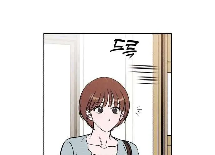 Để Em Cho Cô Mượn Chút Lửa Nhé? Chap 42 - Next Chap 43