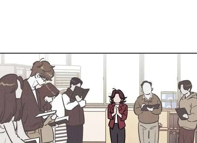 Để Em Cho Cô Mượn Chút Lửa Nhé? Chap 42 - Next Chap 43