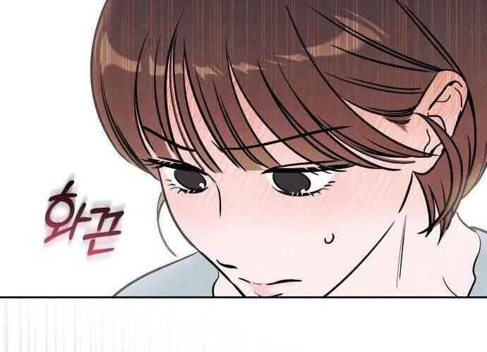 Để Em Cho Cô Mượn Chút Lửa Nhé? Chap 42 - Next Chap 43