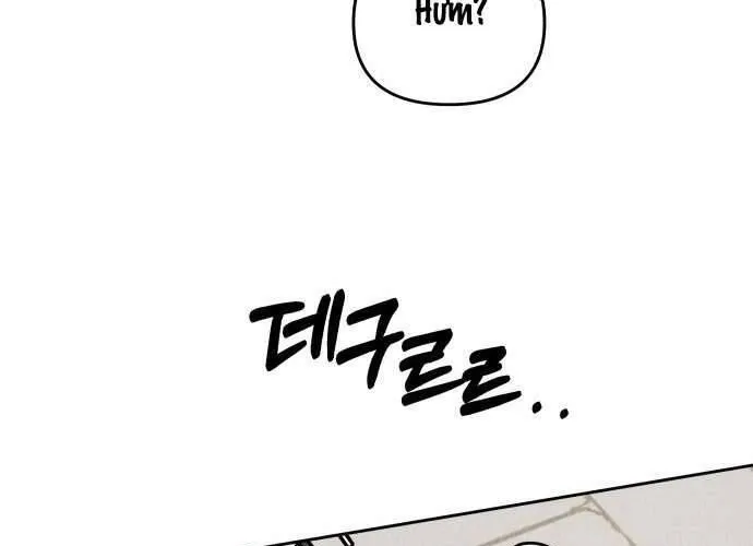 Để Em Cho Cô Mượn Chút Lửa Nhé? Chap 45 - Next Chap 46