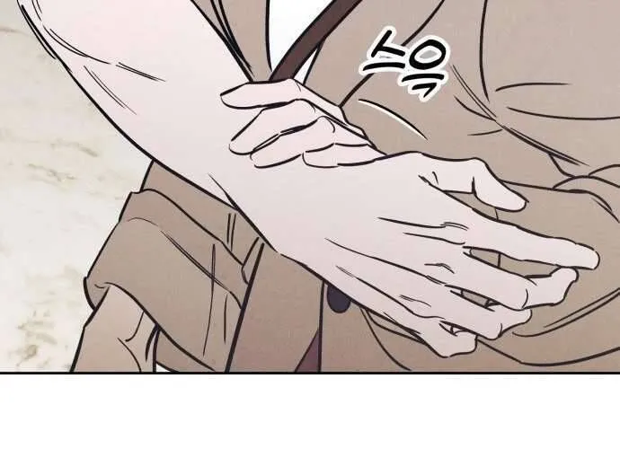 Để Em Cho Cô Mượn Chút Lửa Nhé? Chap 41 - Next Chap 42