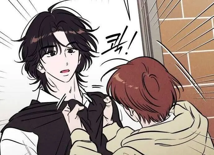 Để Em Cho Cô Mượn Chút Lửa Nhé? Chap 44 - Next Chap 45