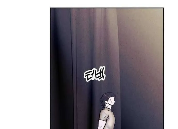 Để Em Cho Cô Mượn Chút Lửa Nhé? Chap 39 - Next Chap 40