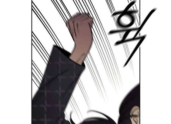 Để Em Cho Cô Mượn Chút Lửa Nhé? Chap 41 - Next Chap 42