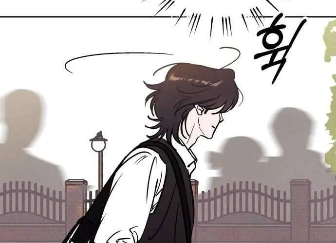 Để Em Cho Cô Mượn Chút Lửa Nhé? Chap 42 - Next Chap 43