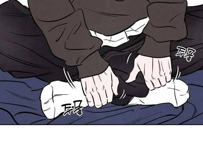 Để Em Cho Cô Mượn Chút Lửa Nhé? Chap 44 - Next Chap 45