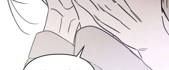 Để Em Cho Cô Mượn Chút Lửa Nhé? Chap 41 - Next Chap 42