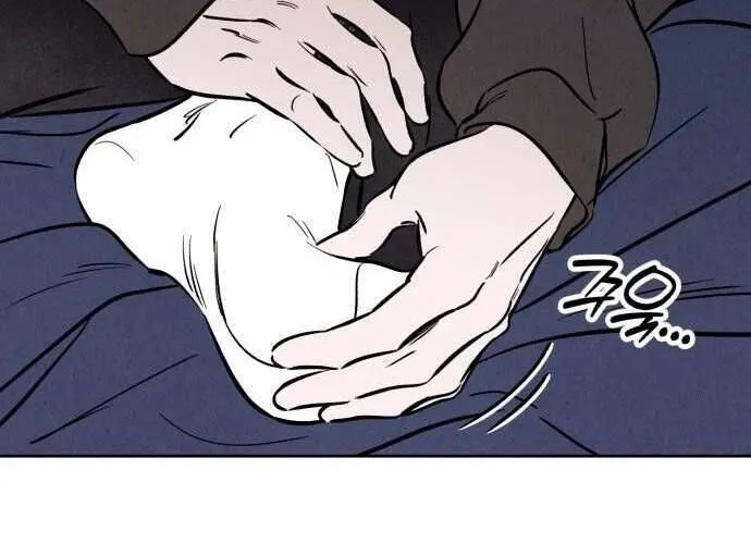 Để Em Cho Cô Mượn Chút Lửa Nhé? Chap 44 - Next Chap 45