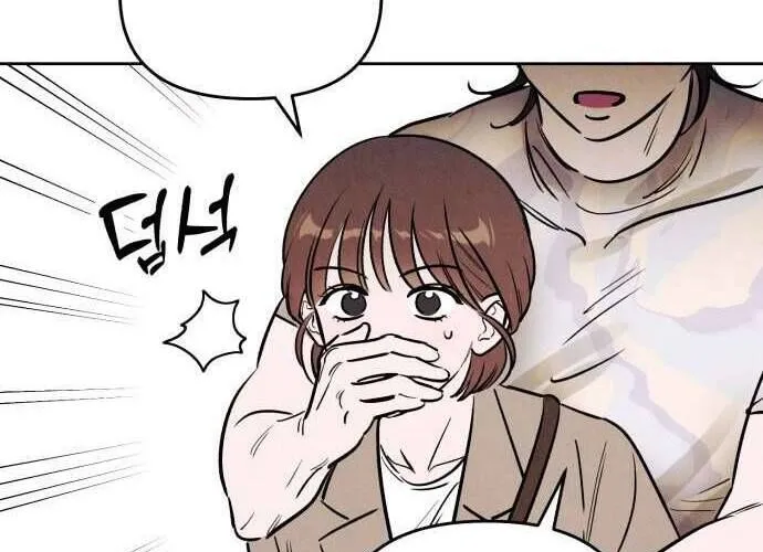 Để Em Cho Cô Mượn Chút Lửa Nhé? Chap 41 - Next Chap 42