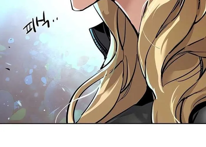 Bạn Học Của Tôi Là Lính Đánh Thuê Chap 256 - Next Chap 257