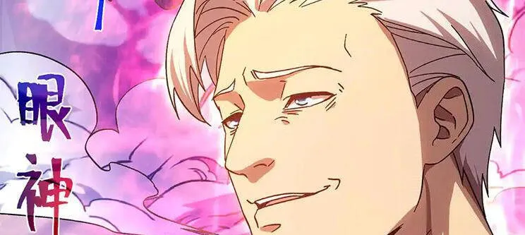 Ta Trời Sinh Đã Là Nhân Vật Phản Diện Chap 149.1 - Next Chap 150.1