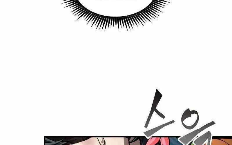 Mạo Hiểm Giả Cuối Cùng Chap 89 - Next Chap 90