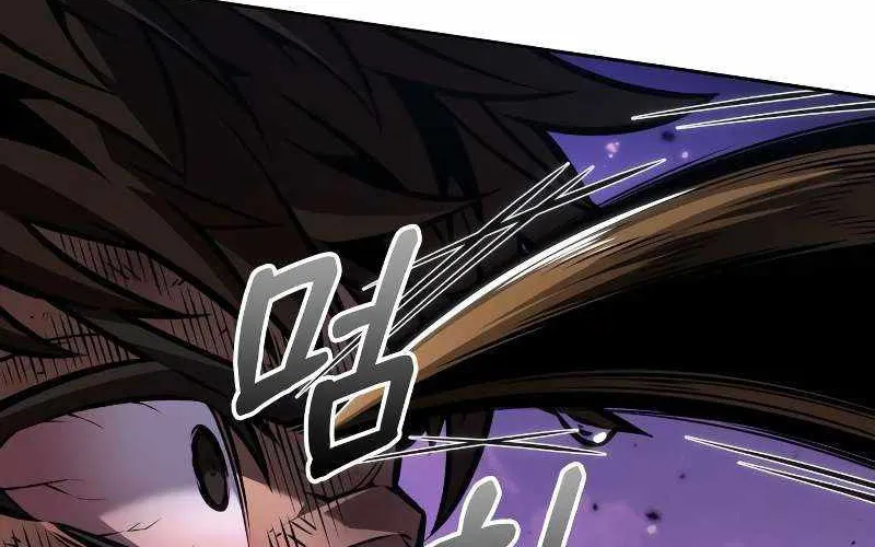 Mạo Hiểm Giả Cuối Cùng Chap 89 - Next Chap 90