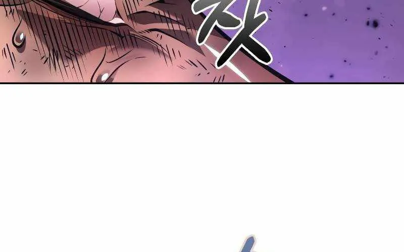 Mạo Hiểm Giả Cuối Cùng Chap 89 - Next Chap 90