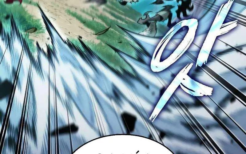 Mạo Hiểm Giả Cuối Cùng Chap 89 - Next Chap 90