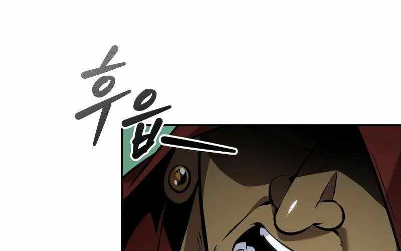 Mạo Hiểm Giả Cuối Cùng Chap 89 - Next Chap 90