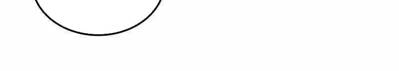 Mạo Hiểm Giả Cuối Cùng Chap 89 - Next Chap 90