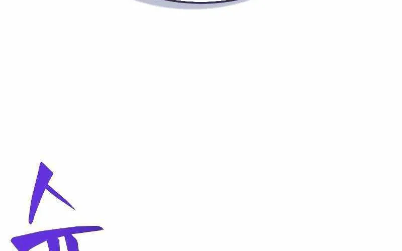 Mạo Hiểm Giả Cuối Cùng Chap 89 - Next Chap 90