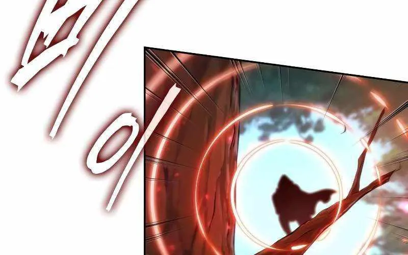 Mạo Hiểm Giả Cuối Cùng Chap 89 - Next Chap 90